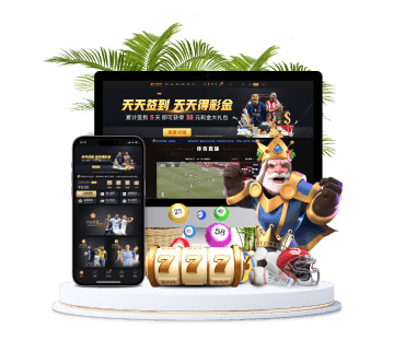 168全站APP手机版