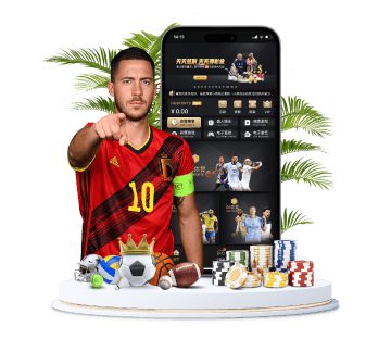 168体育APP手机版