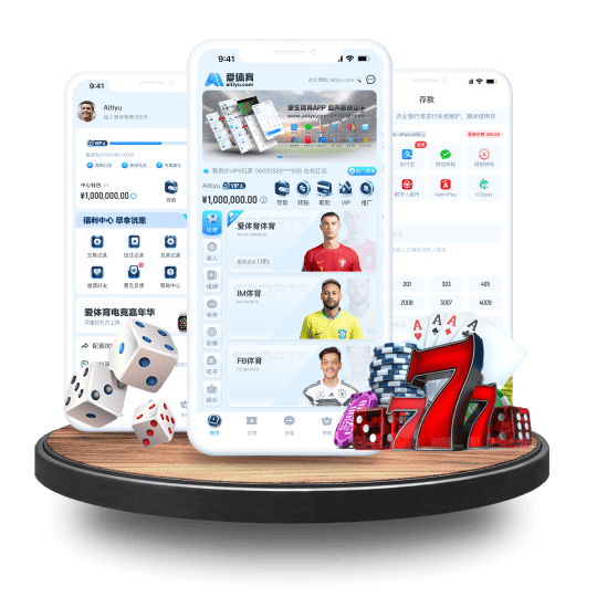 168体育APP安卓Android手机版